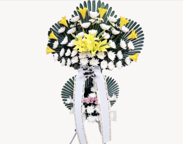 근조오브제 2단