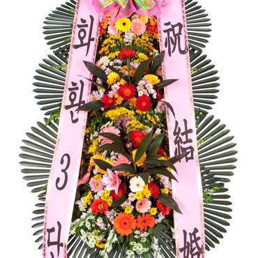 축하3단(고급형)
