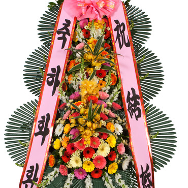 축하3단(최고급형)